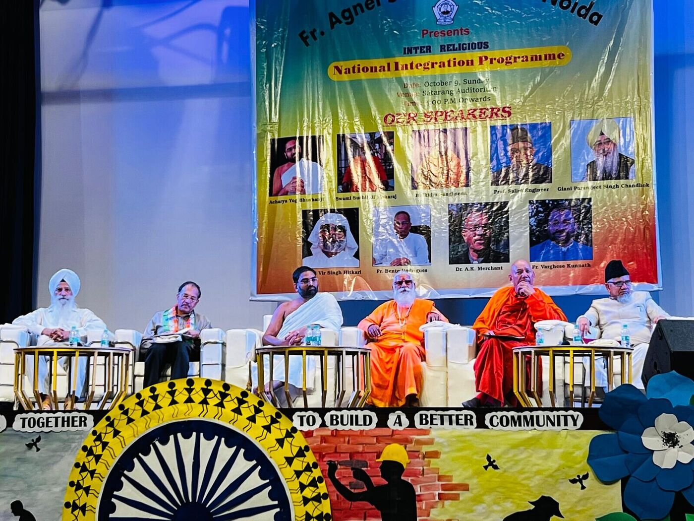 Inter Religious National Integration Programme at Fr. Agnel School Noida — Maharaj Ji with Sikh, Buddhist, Christian, Muslim and Hindu leaders