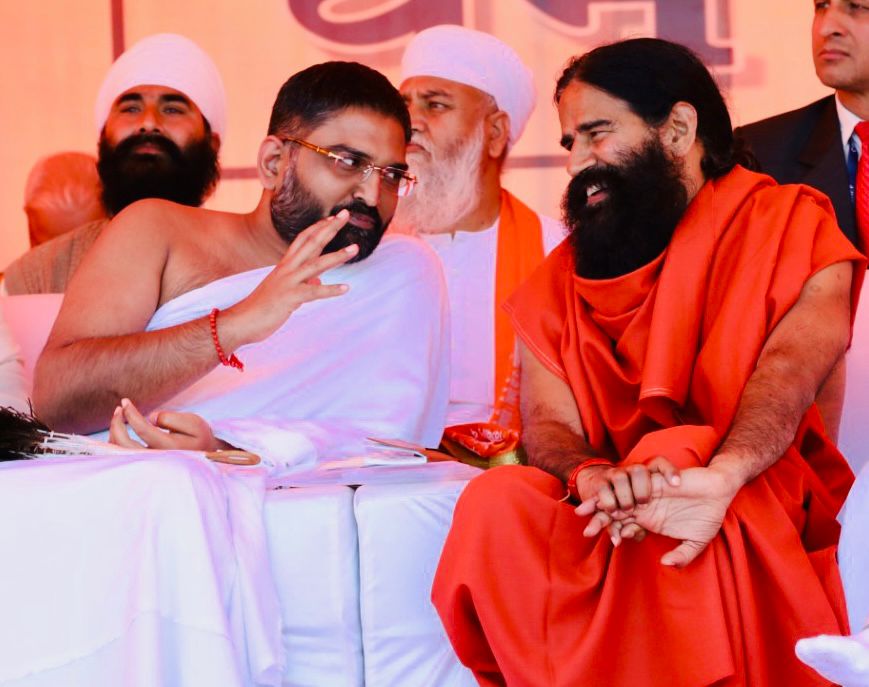 Maharaj Ji and Swami Ramdev at Akhil Bhartiya Sant Samiti, Talkatora Stadium
